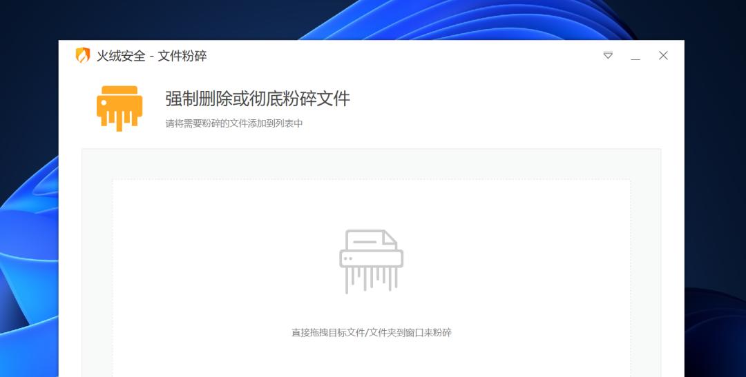 五款大神提取的工具神器，删繁就简
