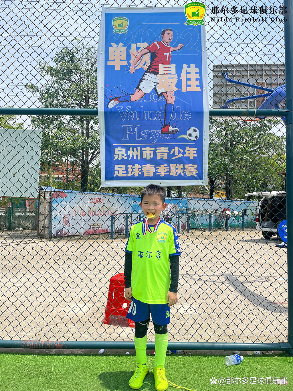 赛事速看季中冠军赛,冠军速看