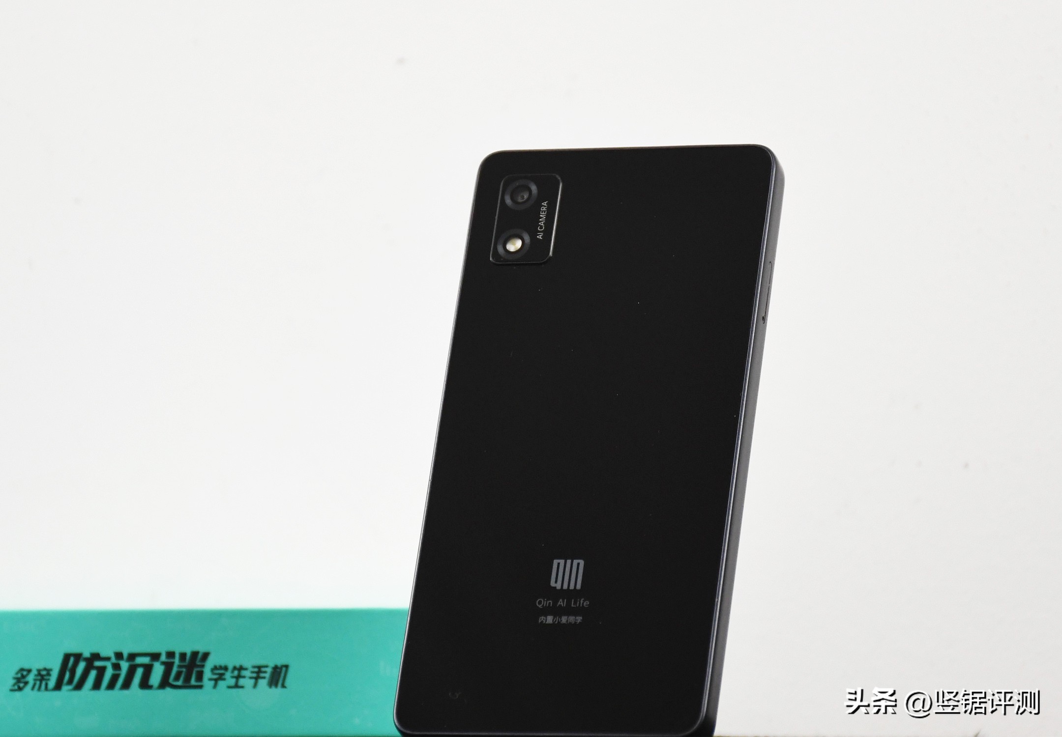 多亲qin3pro支持5g吗,多亲qin3pro是小米的吗