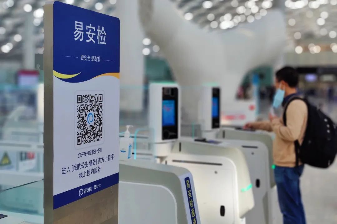 深圳宝安国际机场获奖,深圳机场获得世界十大美丽机场