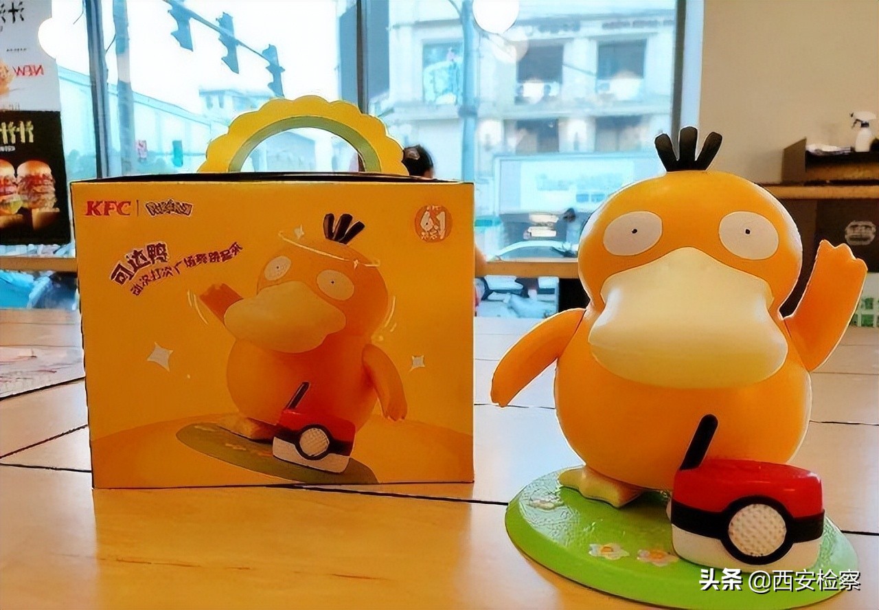 热闻｜一个可达鸭玩具被炒到500元！为啥这么贵？只因是新款？