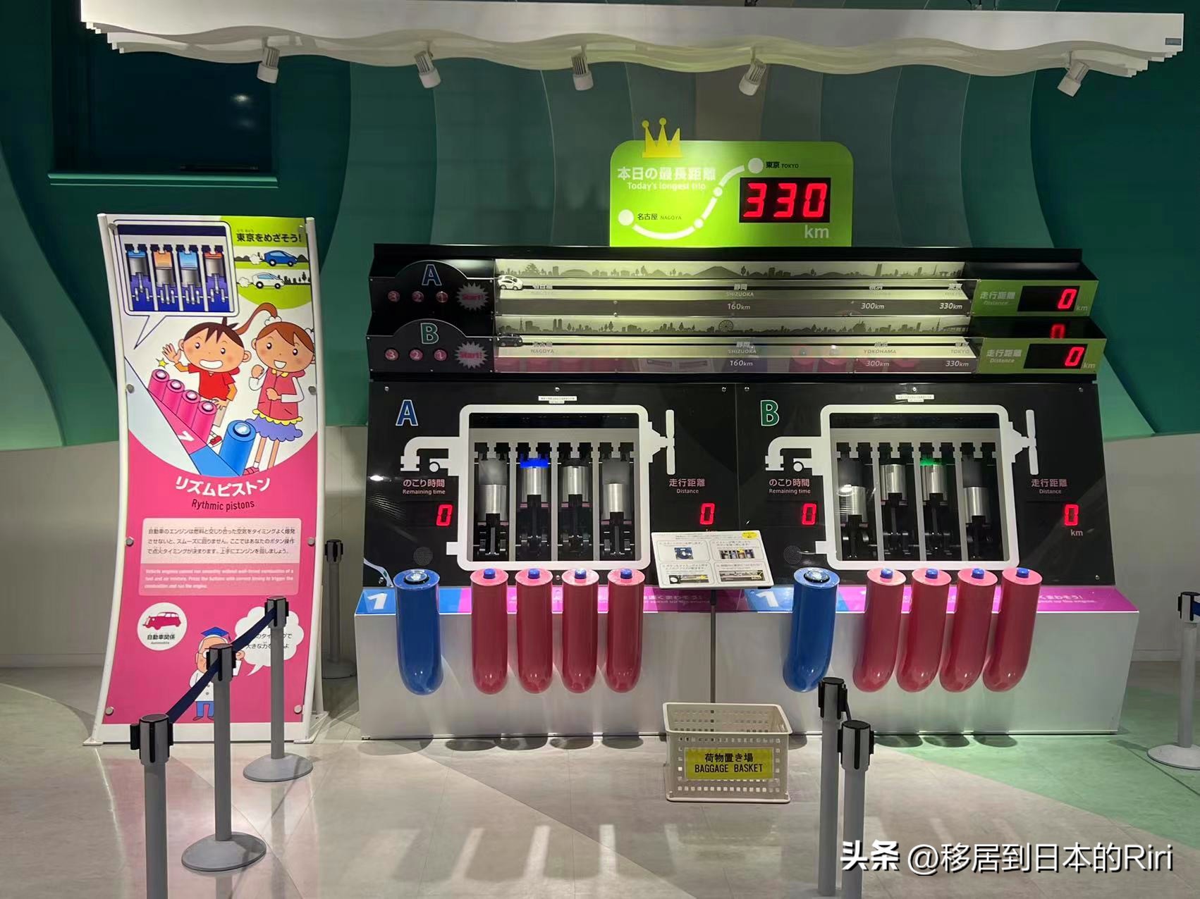 日本名古屋亲子游旅游攻略,到日本名古屋旅游攻略