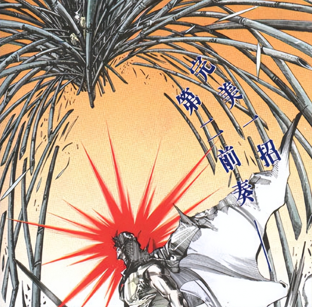 风云第一部绝无神,风云中的天皇和雄霸