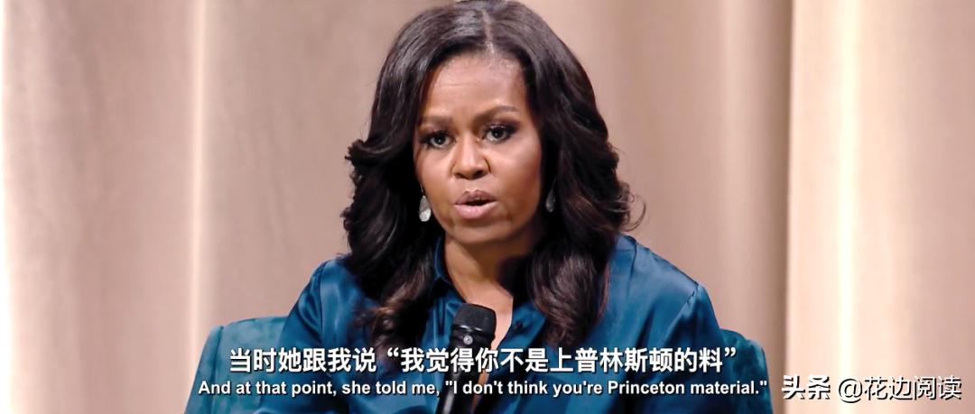 becoming怎么巧记,becoming教学