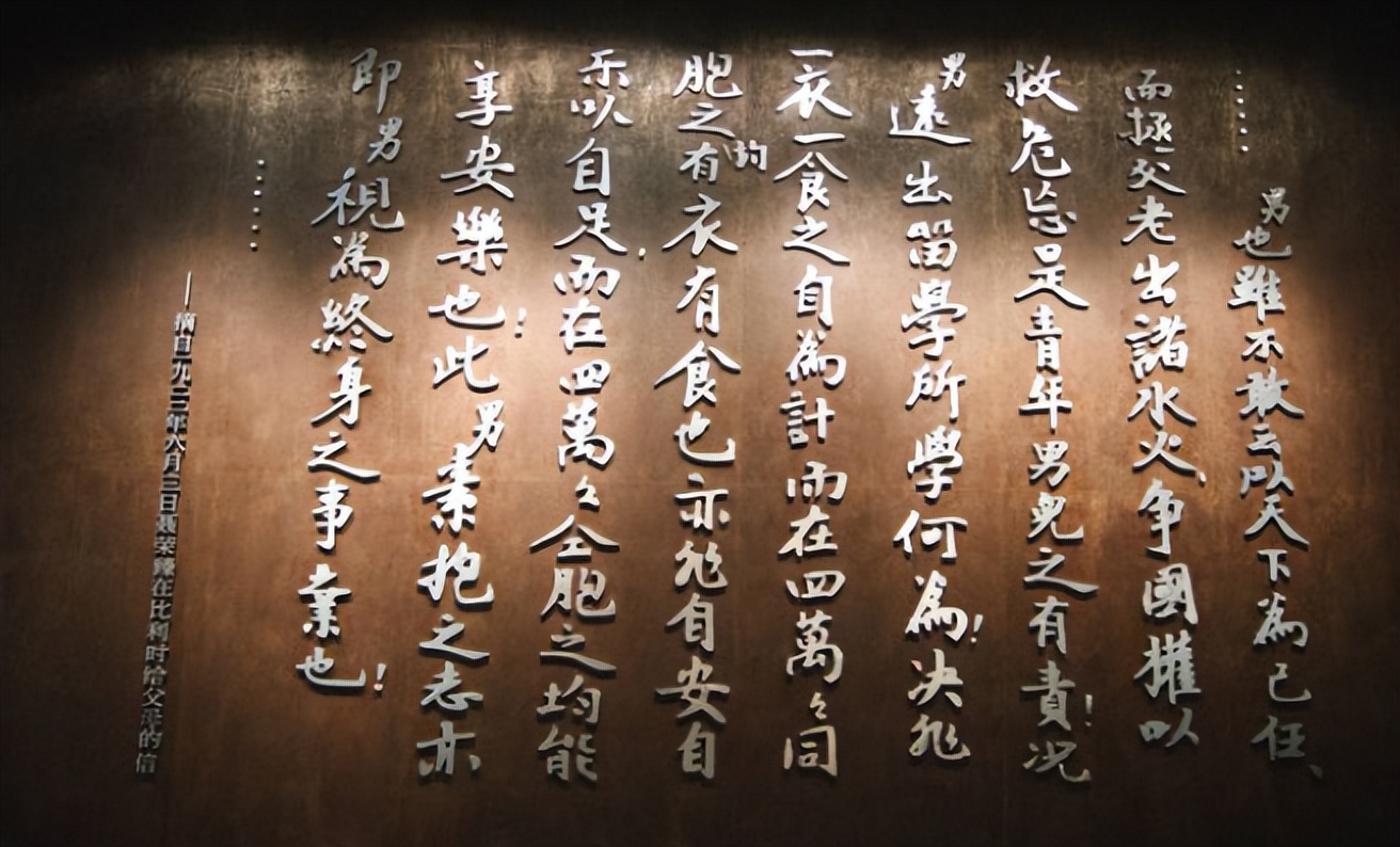 她是*荣臻聂**原配，独守空房76年，执意不改嫁，晚年聂帅每月接济