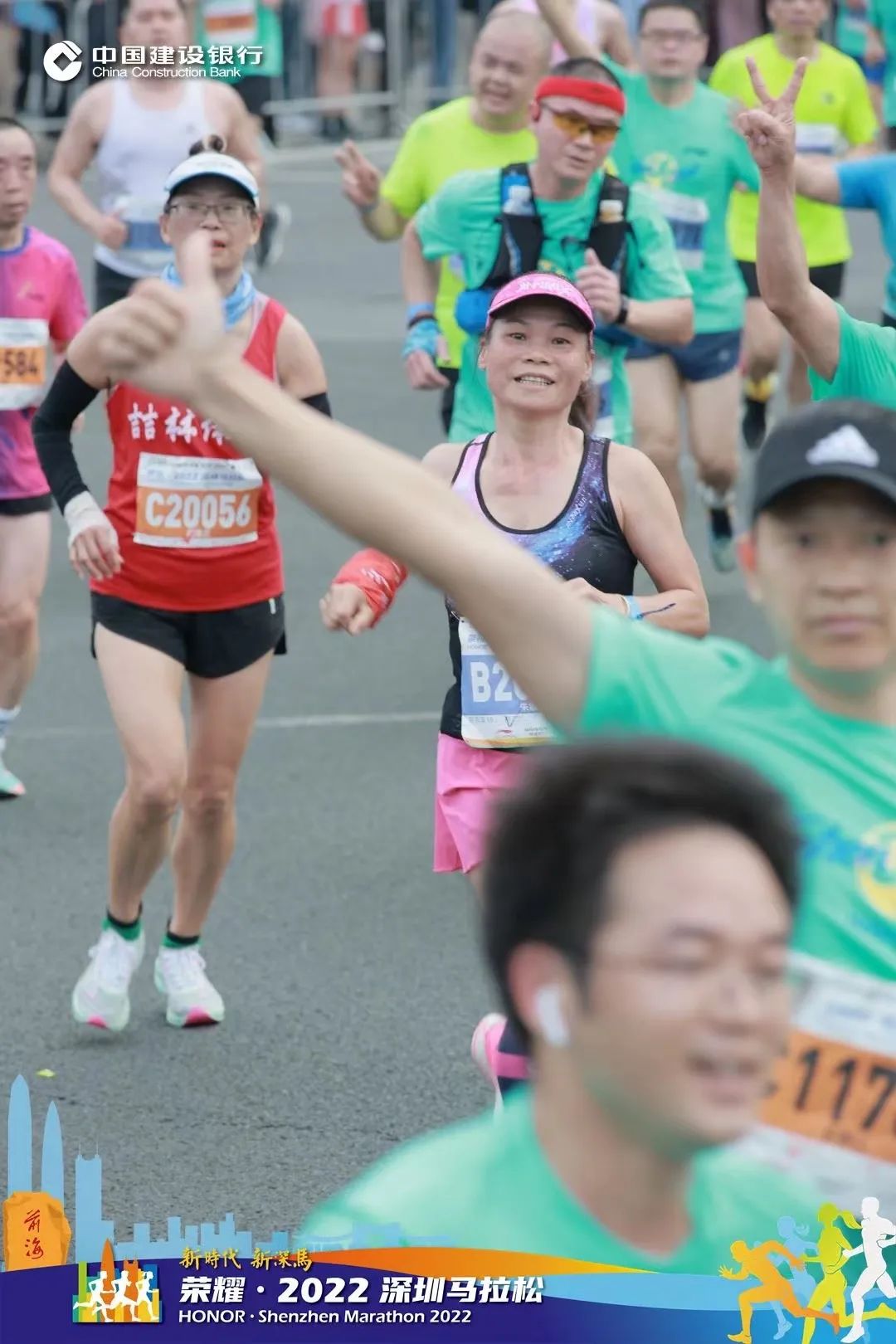 深马开跑！现场视频+高清图集来了！