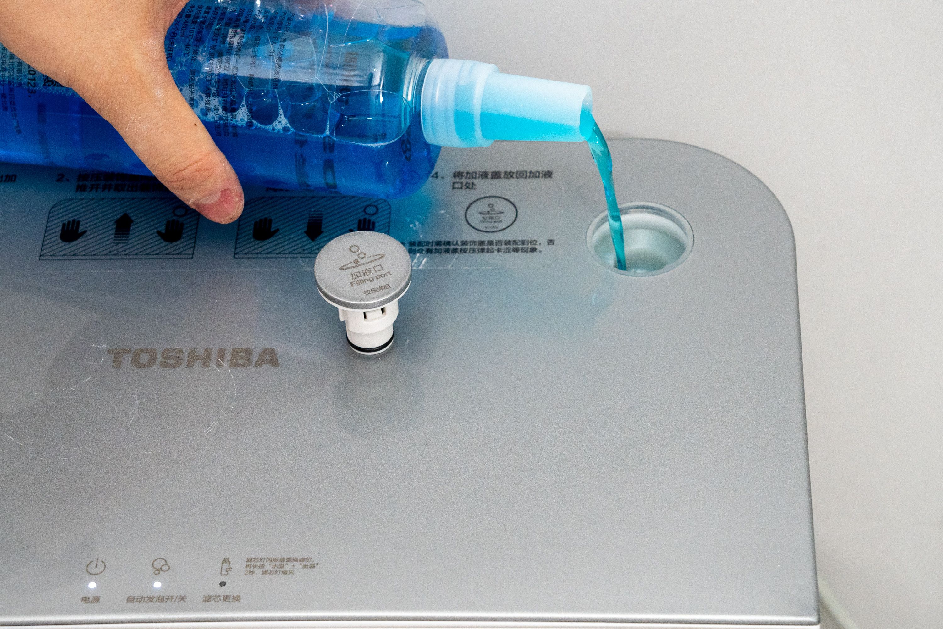 东芝A7智能马桶,东芝a7智能马桶如何用