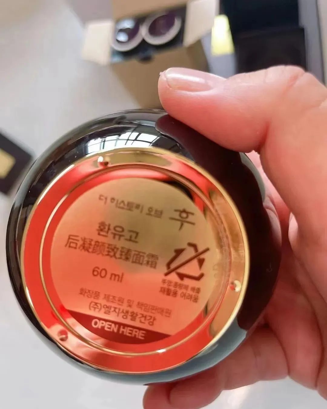 闊╁浗杩樺辜濂楄浜у搧浠嬬粛,闊╁浗杩樺辜绯诲垪濂楄浠锋牸