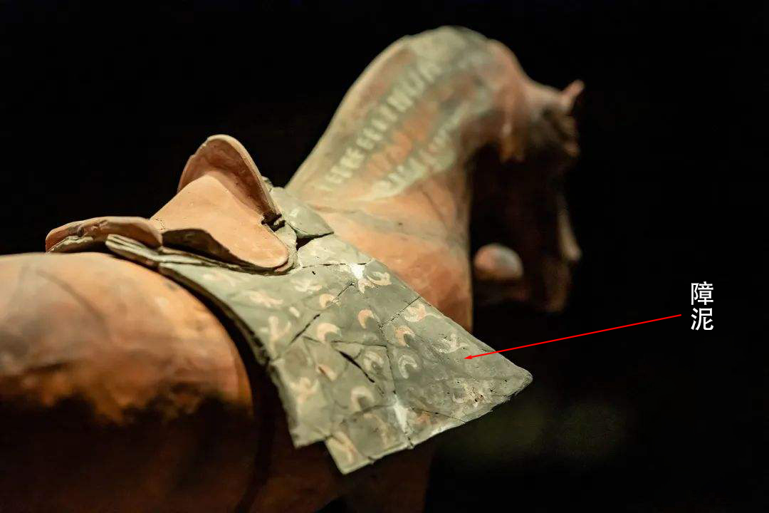 《说文解字》526课:与“马鞍”相关的汉字