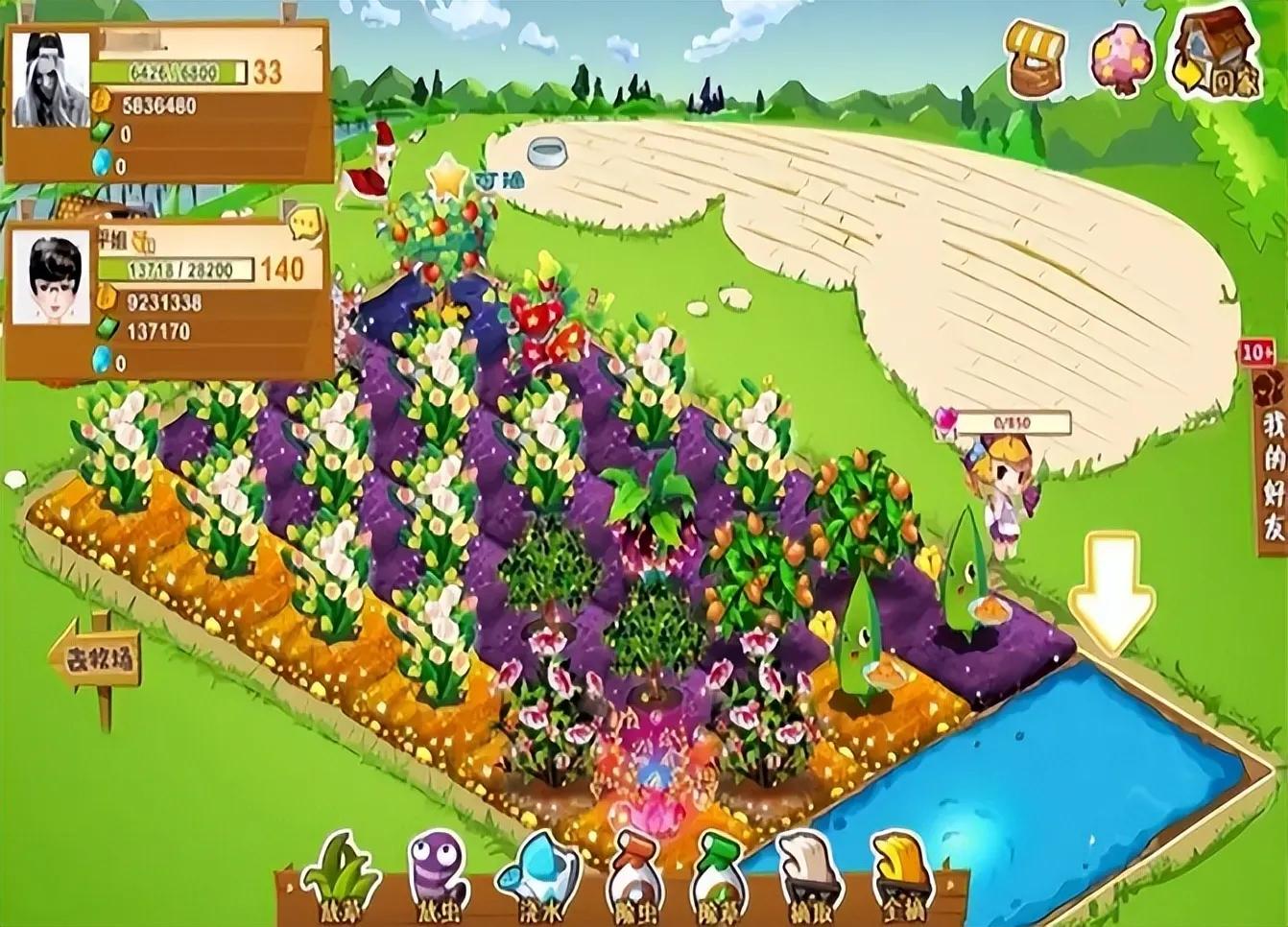 QQ号有价值吗？据知情人士回答：有这些条件可能会换台车