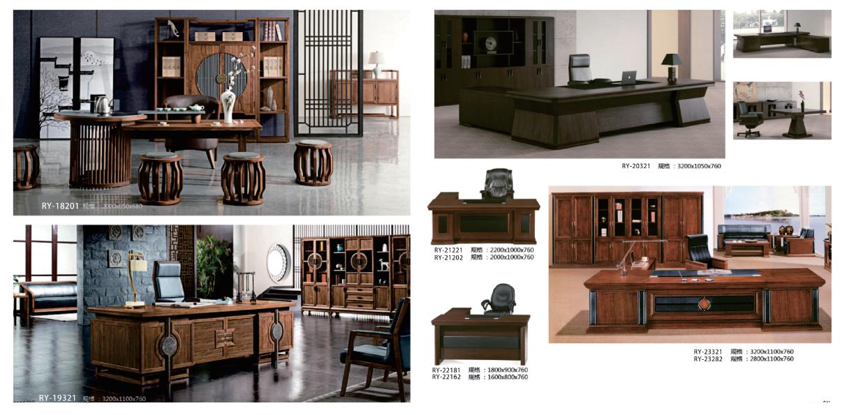 四川森海瑞禾家具有限公司：一站式家具解决方案提供者