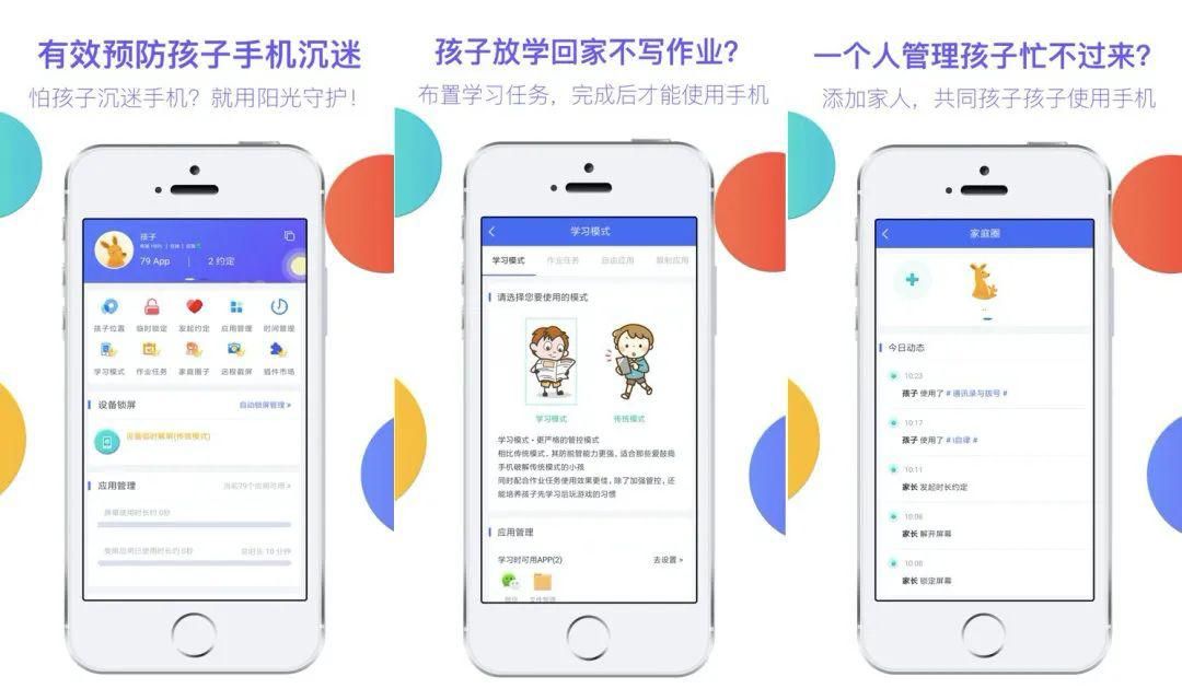 安利最好用的软件,安利这几款冷门但好用的软件