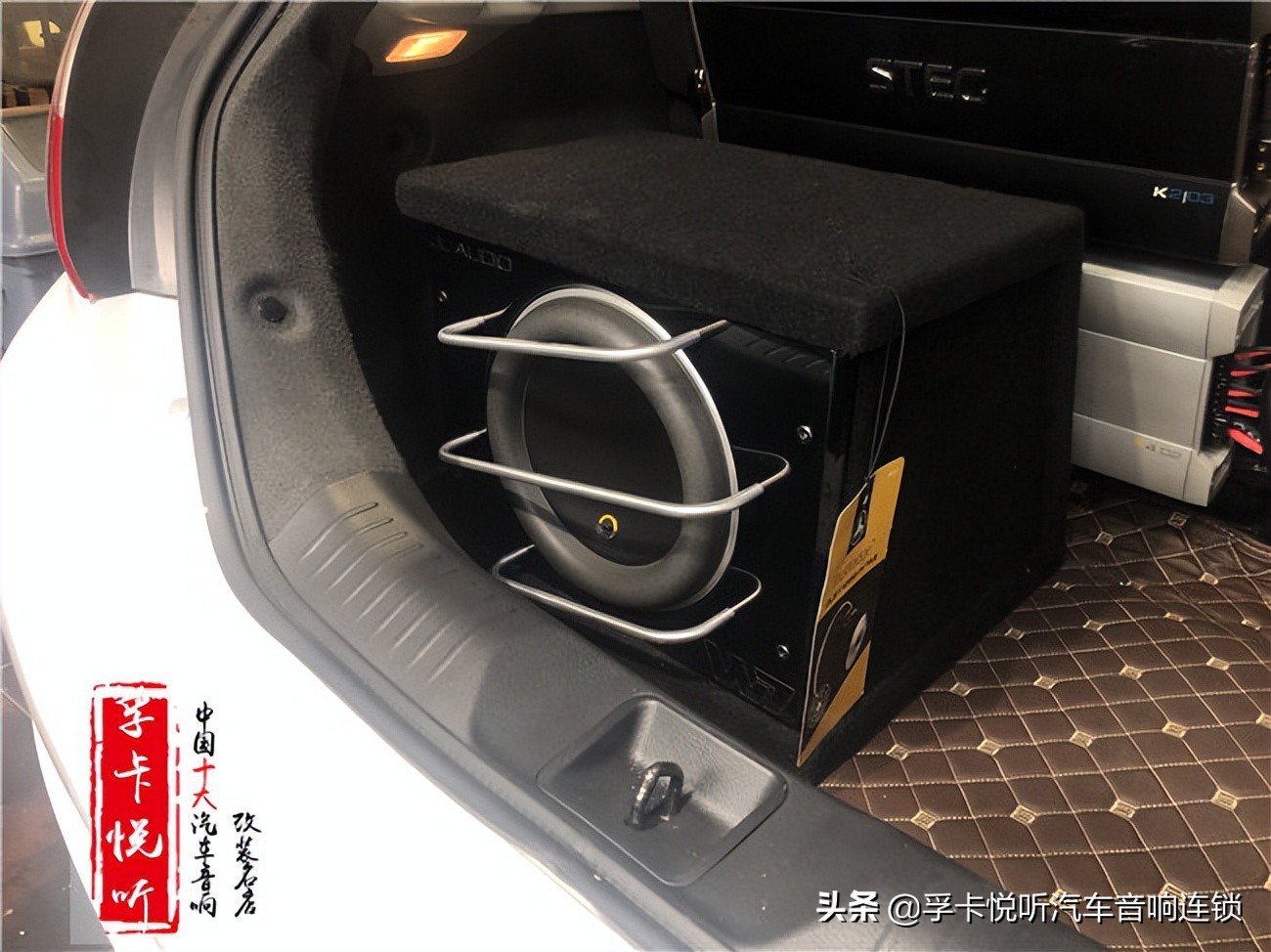 启辰r50音响怎么调最佳的音效,启辰r50音响改装效果图