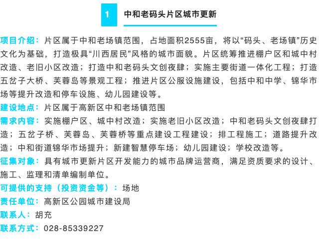 涓拰鍒掑綊澶╁簻鏂板尯浜嗗悧,涓拰鐭ヨ鍚堜竴