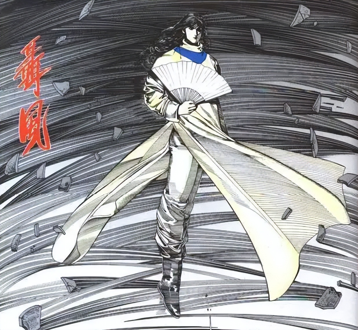 盘点步惊云学过的武功,步惊云轻功