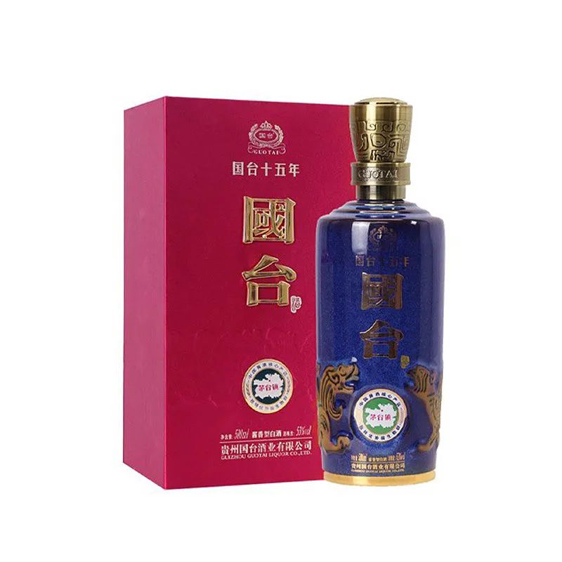 国台十五年行情,国台十五年53度