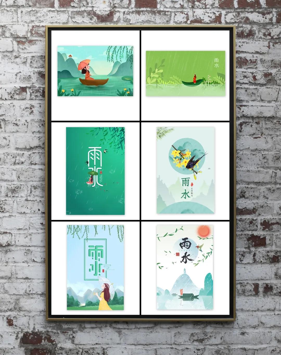 青岛雨水萌动生机待绿田,节气雨水绿布素材