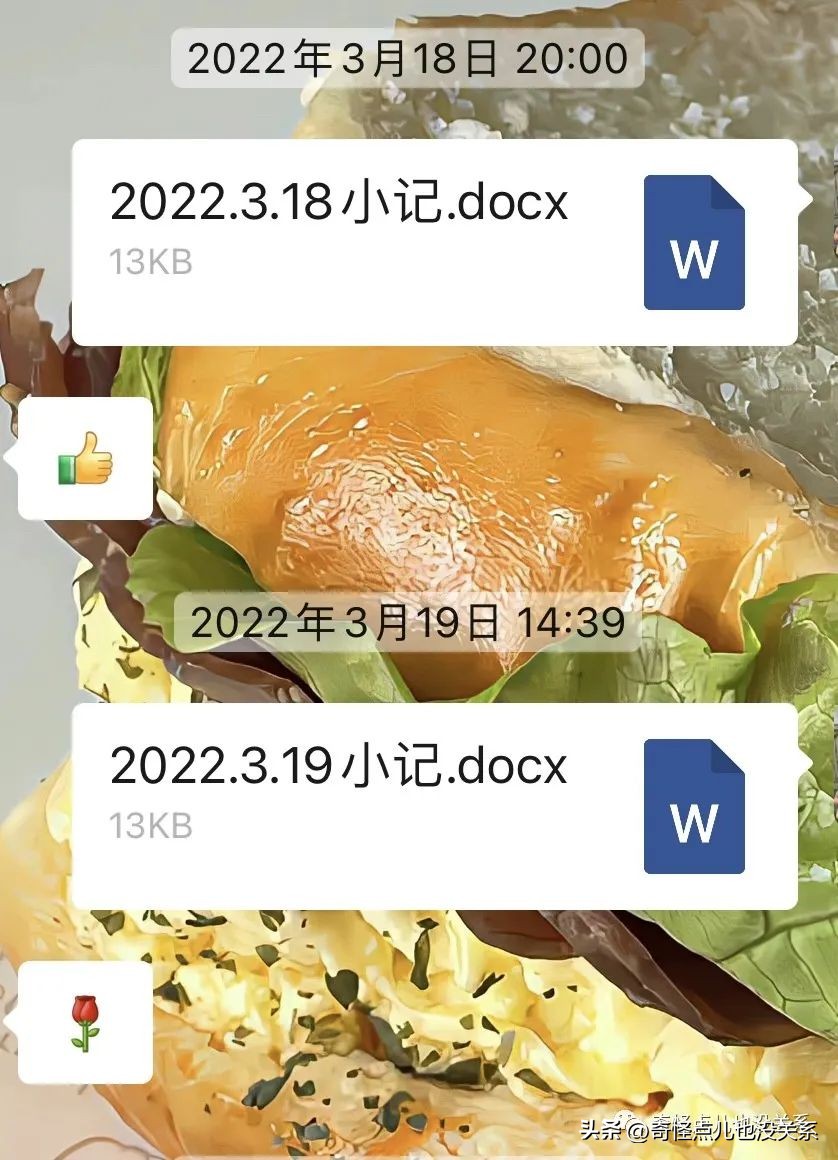 师范生实习送老师什么礼物,师范实习生送给指导老师的礼物