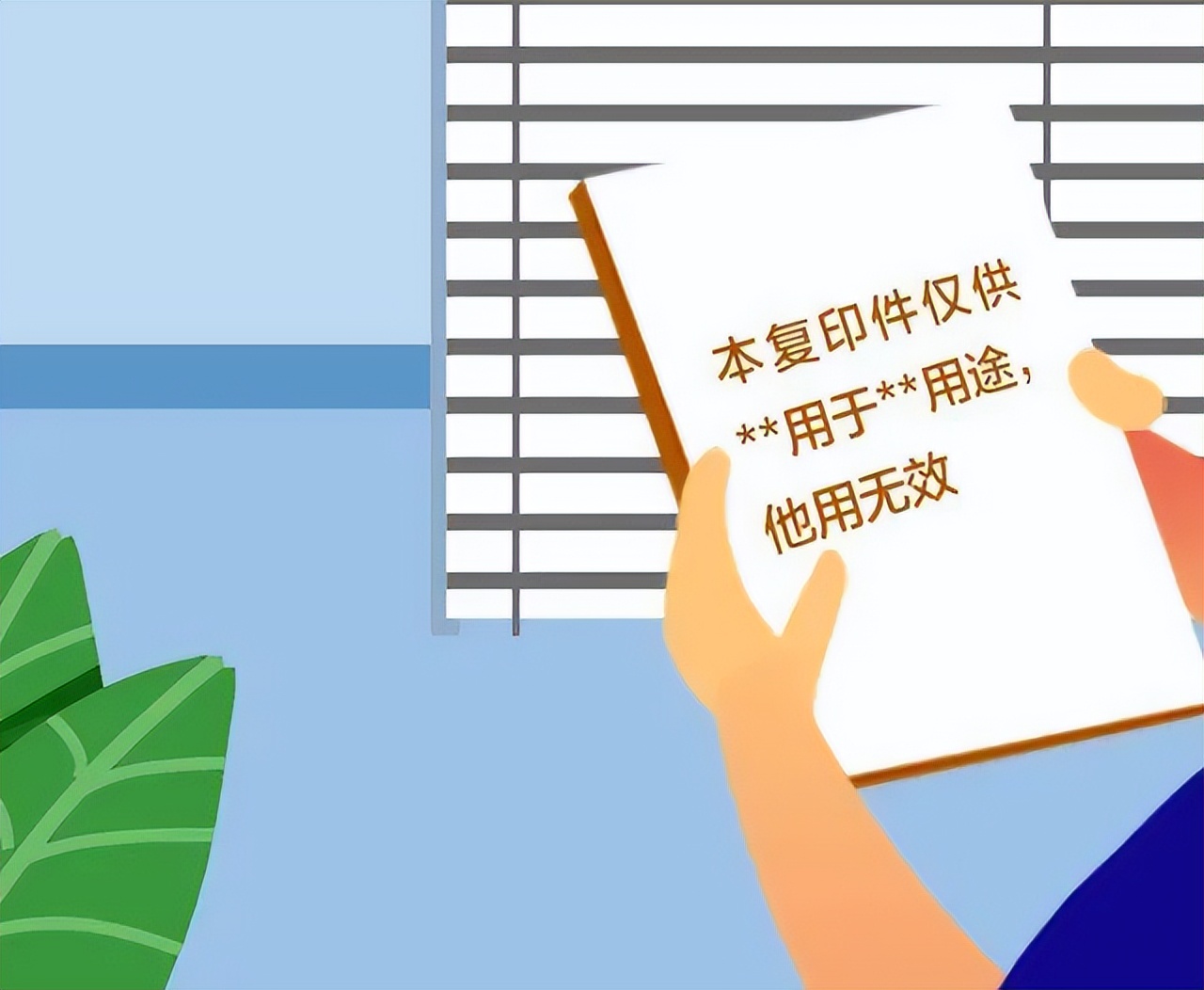 快递单和小票哪种能泄露个人信息,如何避免泄露个人信息