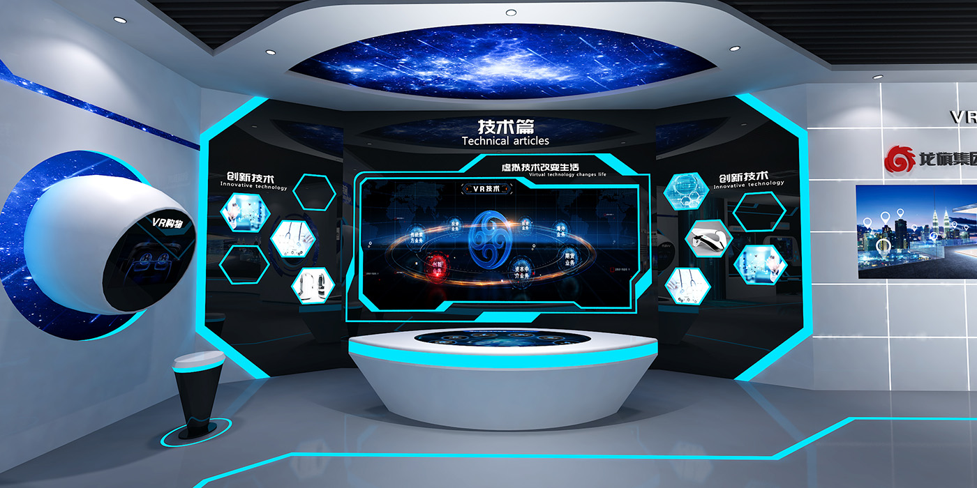 企业展厅设计方案,企业展厅设计制作流程是怎样的