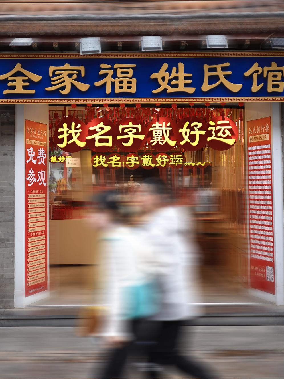 太原春暖花开阳光明媚一日游,太原五一假日攻略汾河景区