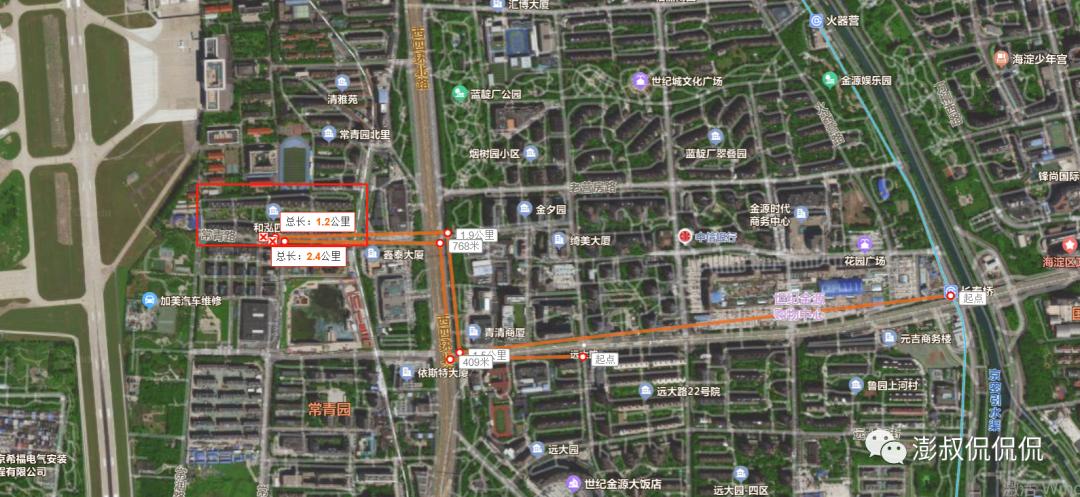 四季青和泓四季买房,海淀区和泓四季