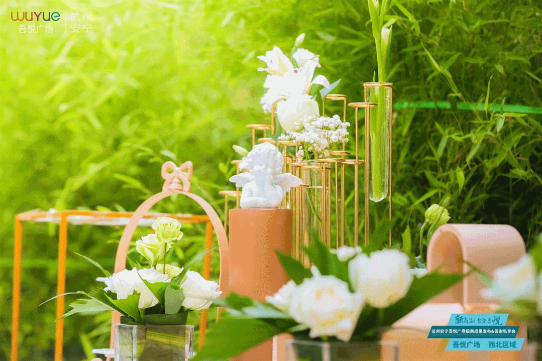 兰州安宁吾悦广场商业,兰州安宁区吾悦广场项目