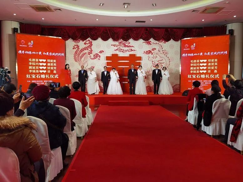 青岛首场新时代文明婚礼致证婚词,青岛崂山区新时代文明实践婚礼