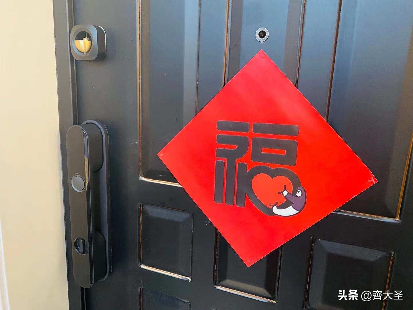 智能家居第一安全锁,安全第一的智能门锁