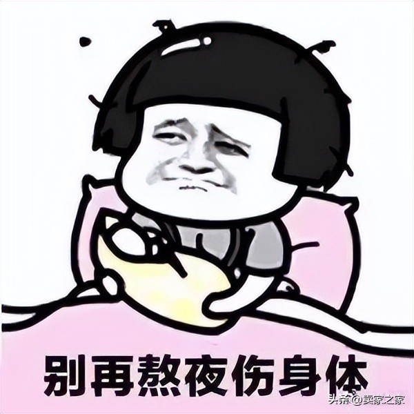 亚马逊黑五爆单教程,亚马逊黑五2023爆单了吗