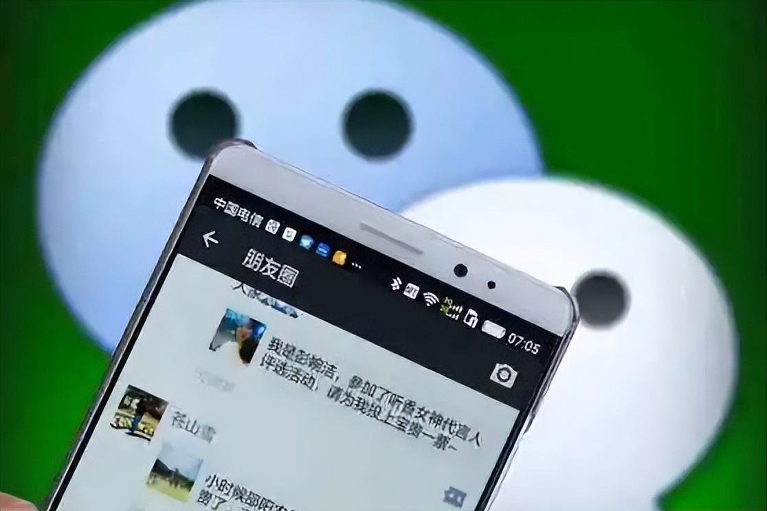 2021微信被永久封号了怎么解封,微信新规则注意这几项避免被封号