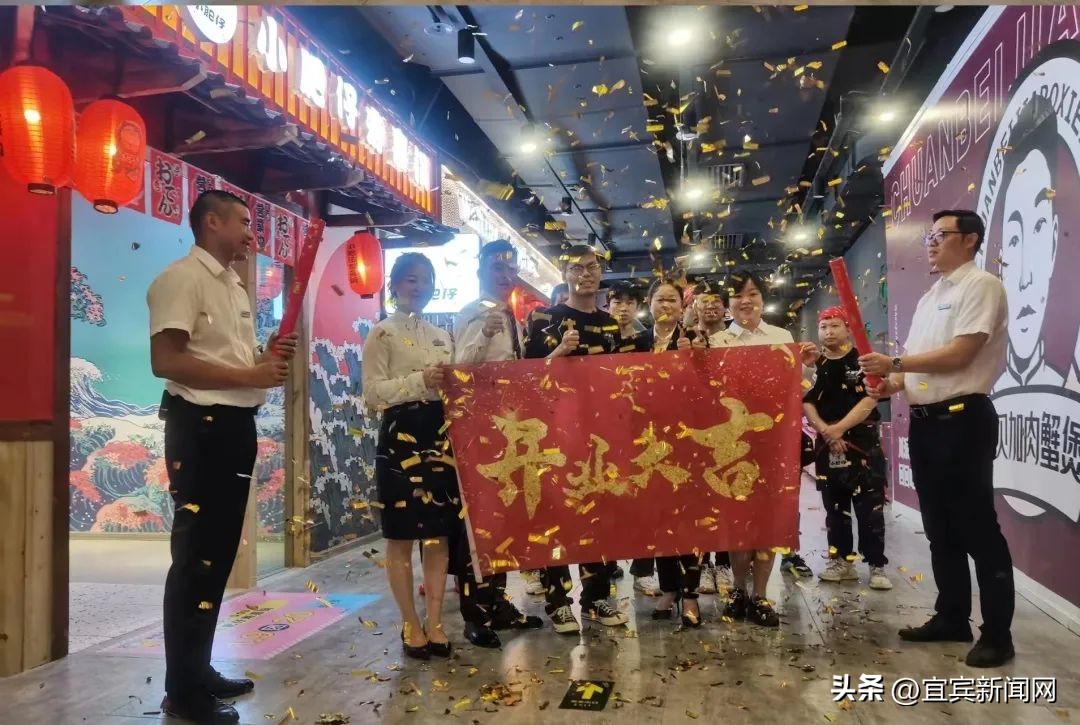 从心到新，莱茵春天——有温度的高品质生活空间