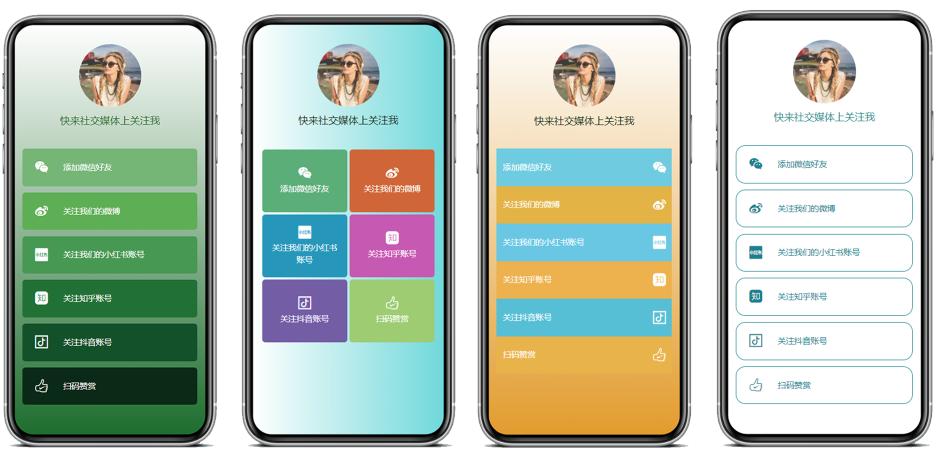 如何将两个qq群同时连接,一个号能创建几个500人qq群