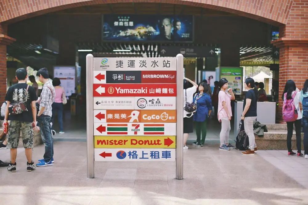 台湾地图为啥上热搜,台湾省地图热搜