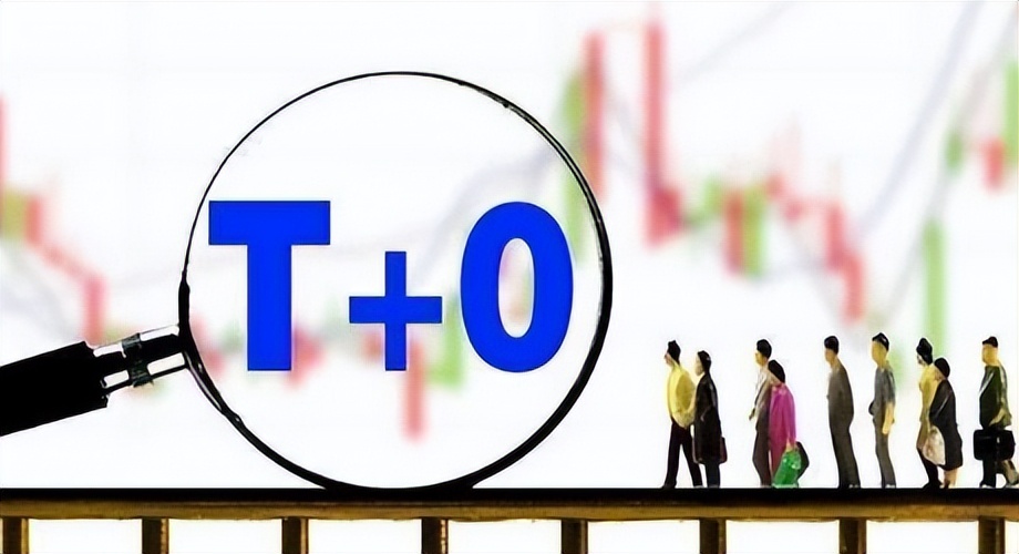 股票t加0具体怎么操作,t加0什么概念股最好