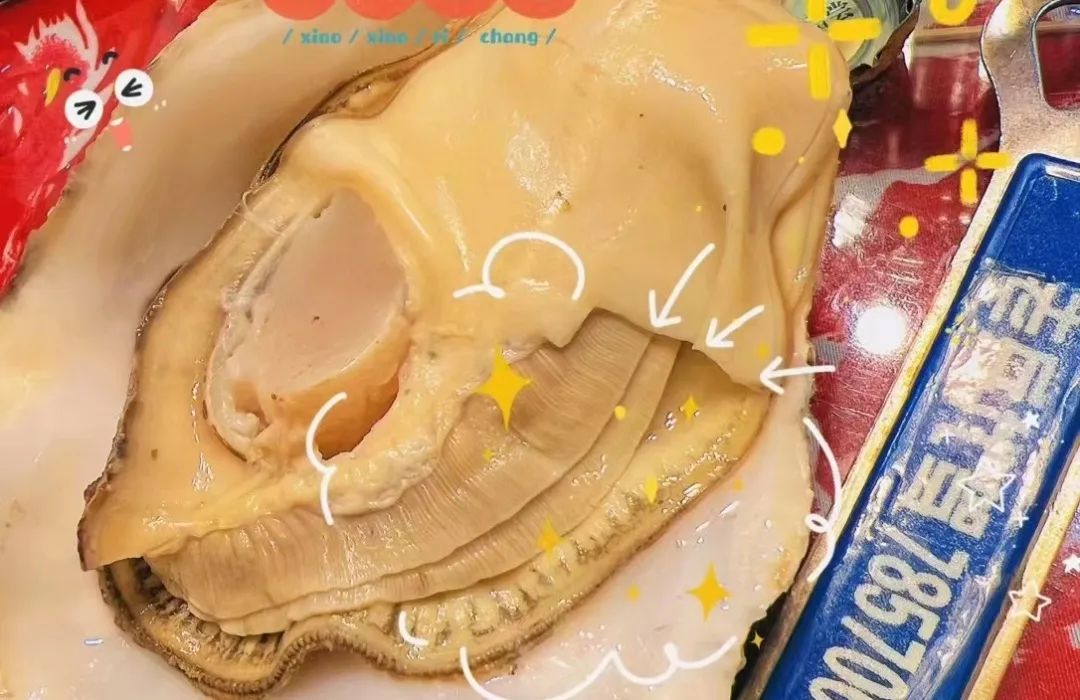 珲春吃帝王蟹推荐,珲春推荐海鲜帝王蟹