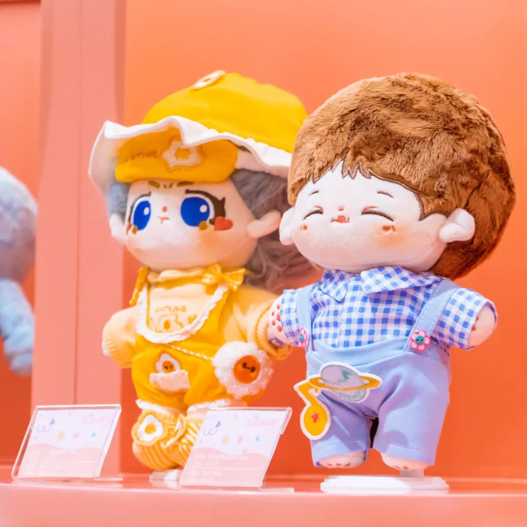 江汉，追星人的打卡天堂