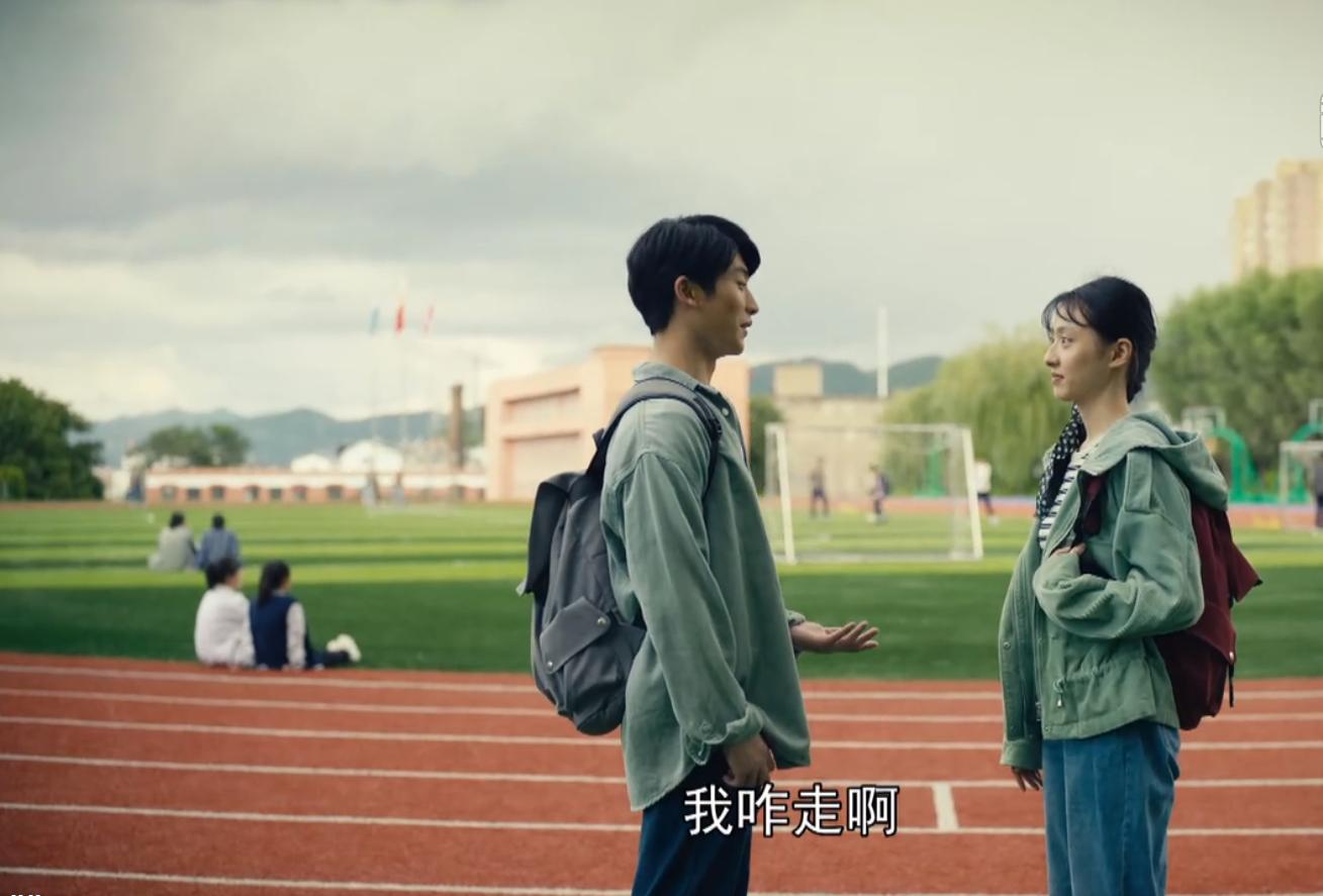 人世间周楠去美国后发生了什么,人世间周楠为什么跟着周蓉生活