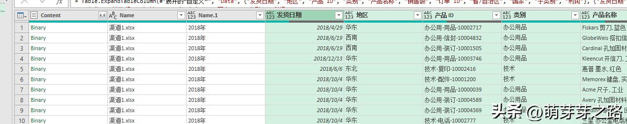 excel一个工作簿合并多个工作表,excel合并多个工作簿到一个工作表