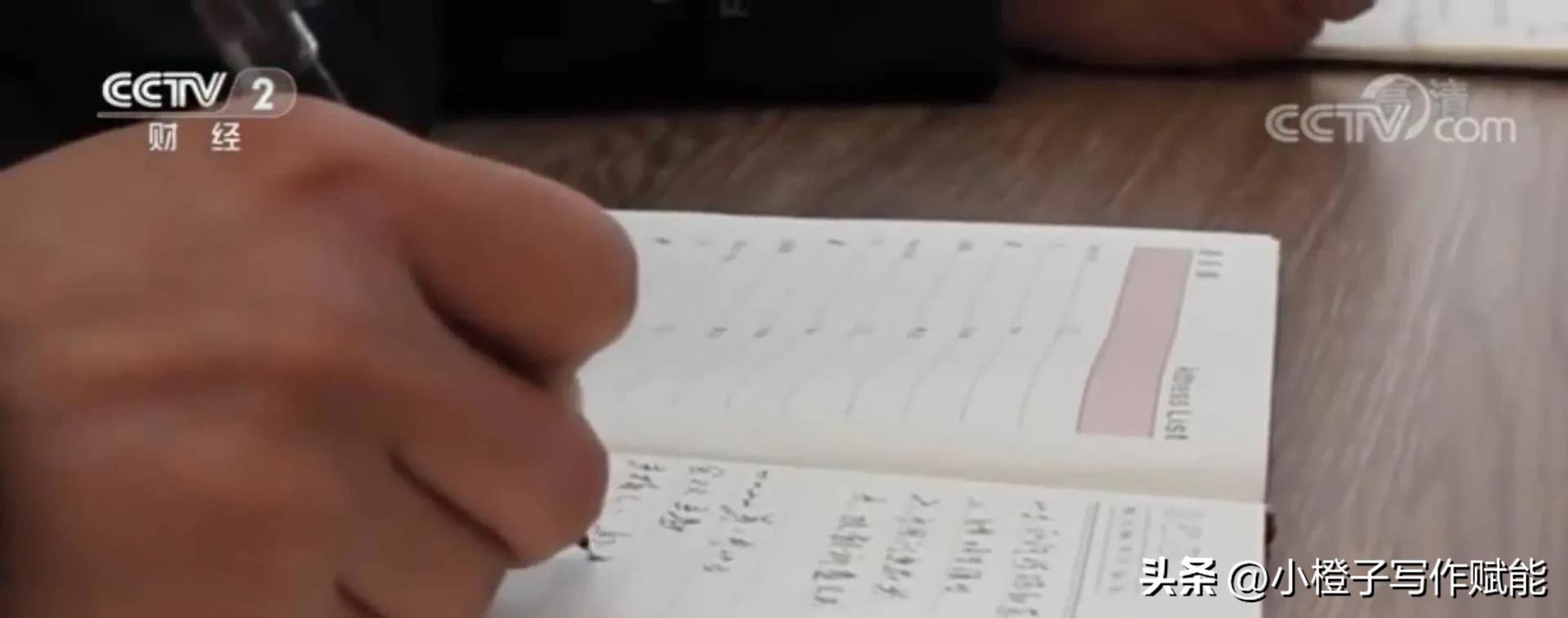 现实中的诈骗返款,高额返钱被骗的案例