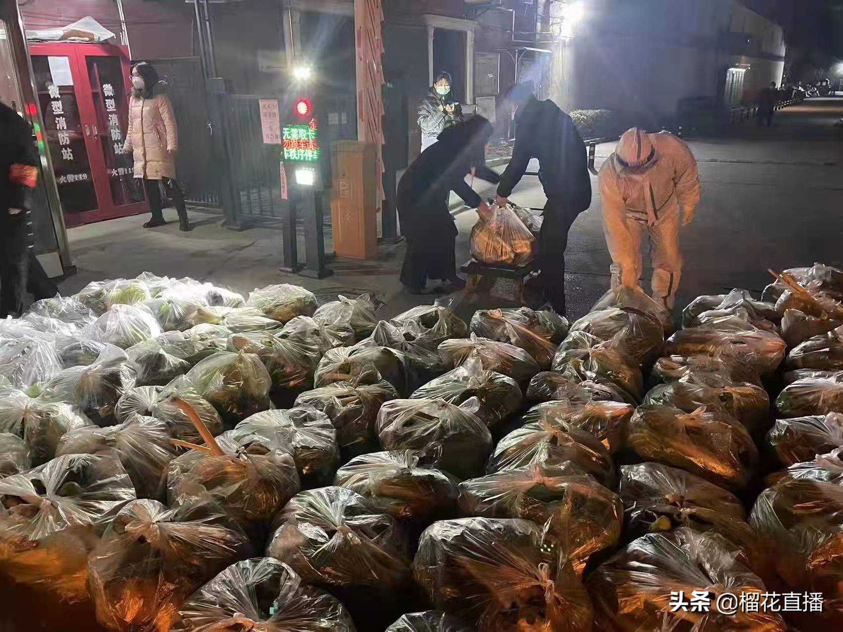 曲江保供,曲江新区市场监管局