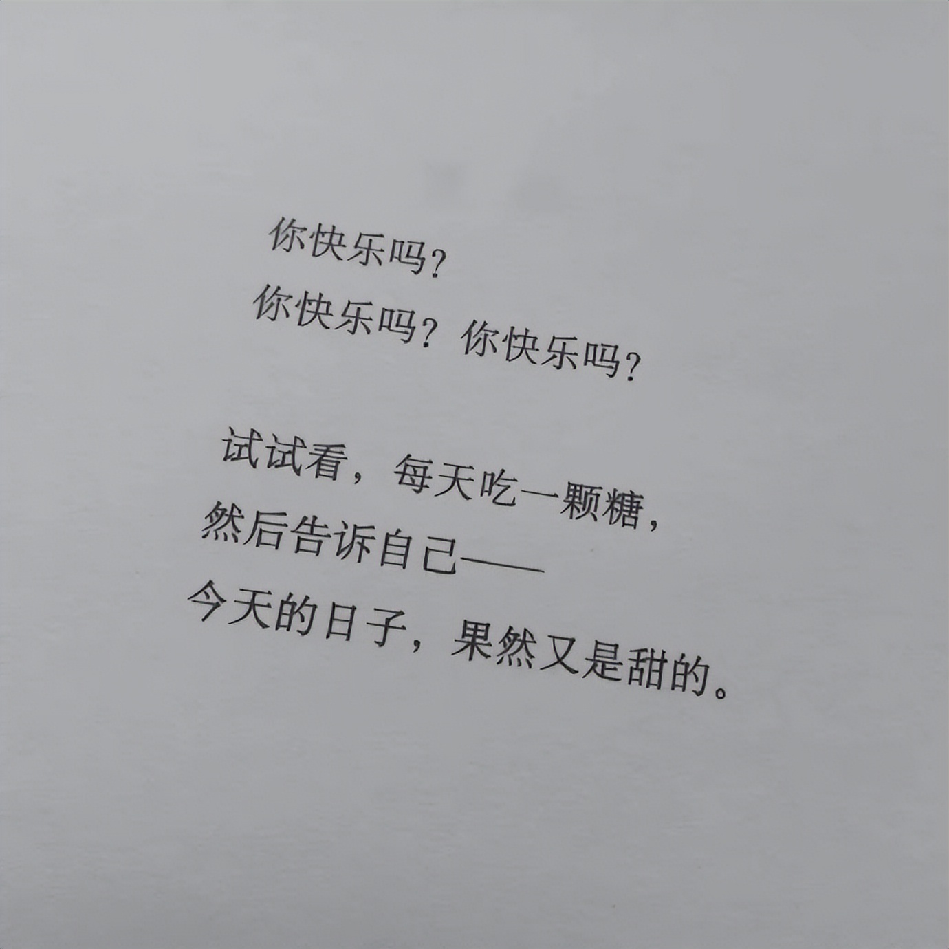 分手后走不出来的原因是什么,分手后怎么让自己更快的走出来