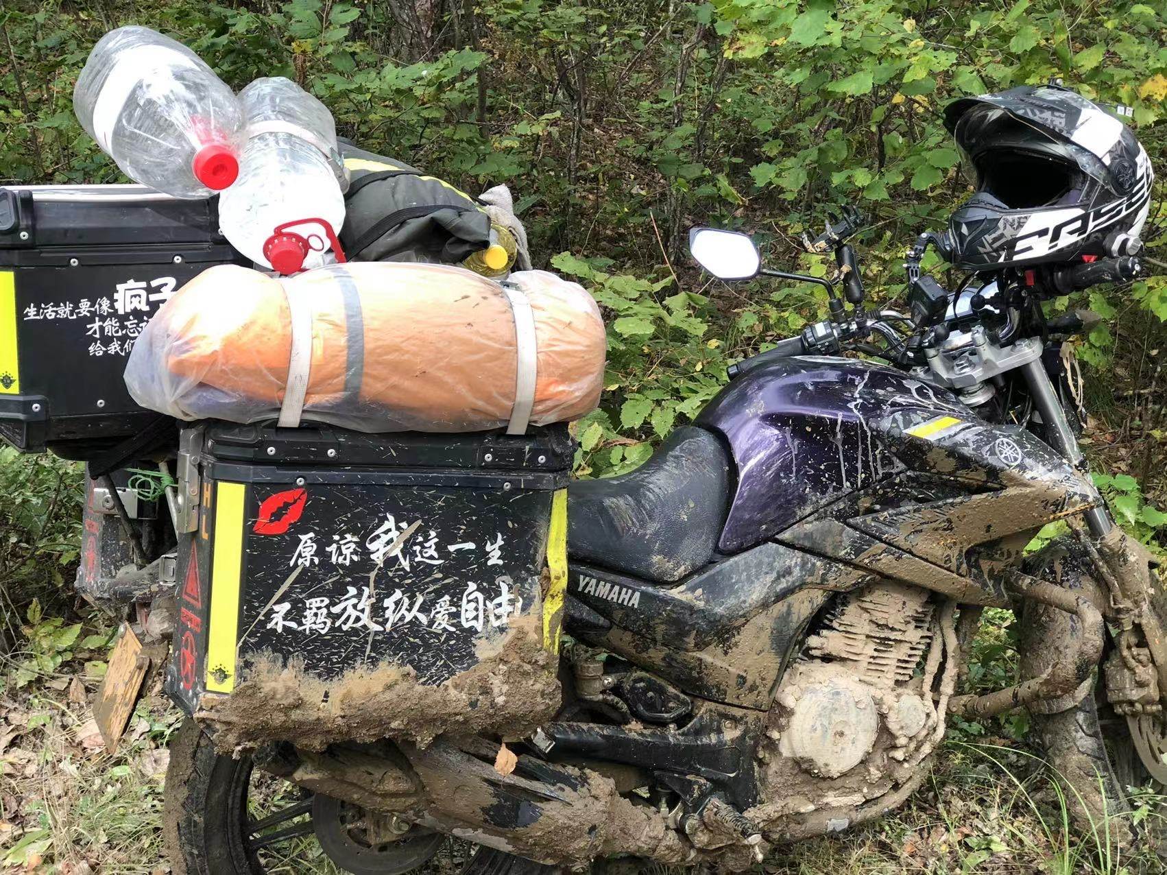 重庆小伙，变卖资产全去旅行，2年花30多万，现在很后悔，为啥