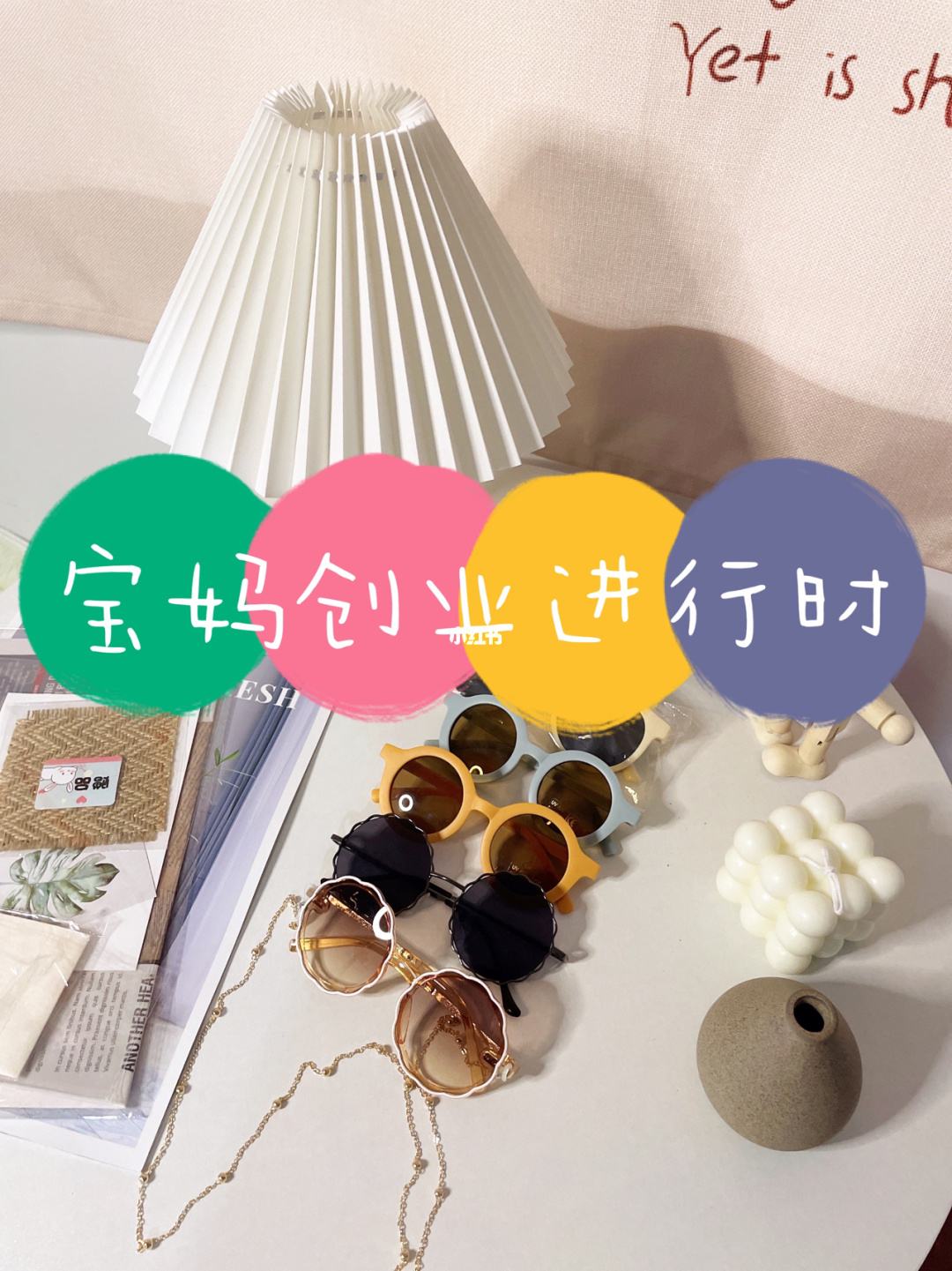 民宿创业,民宿创业民宿的自我修炼