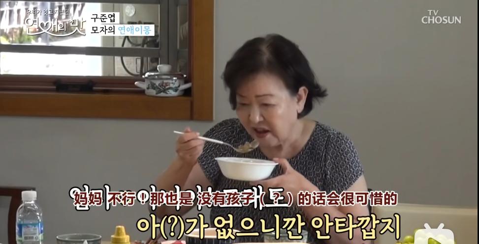 大s前夫汪小菲简历,大s和前夫汪小菲是怎么结缘的