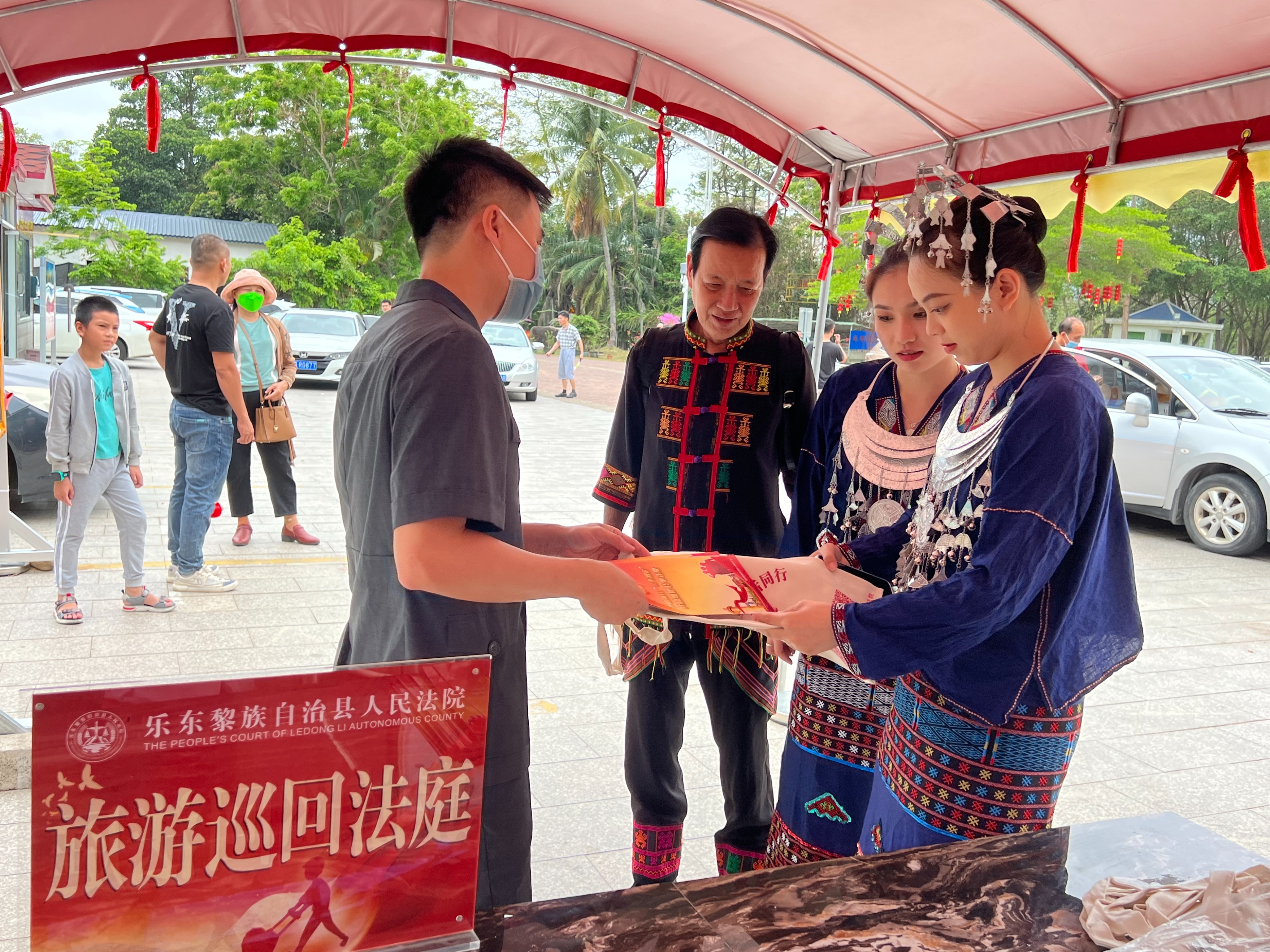 海南省成立首个旅游公路巡回法庭,三亚旅游巡回法庭工作概览