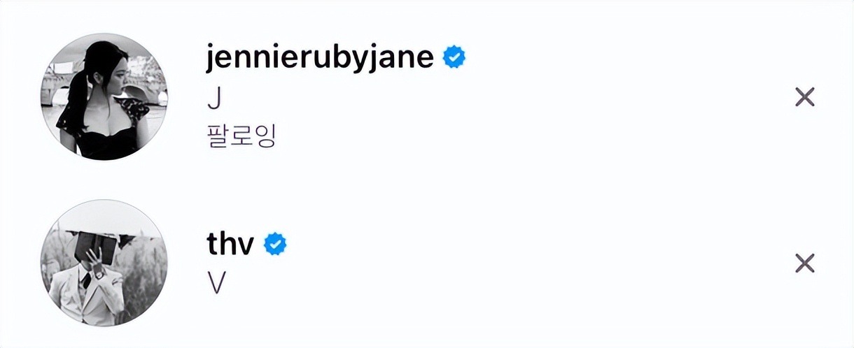 blackpink回归前直播jennie,blackpinkjennie个人访问