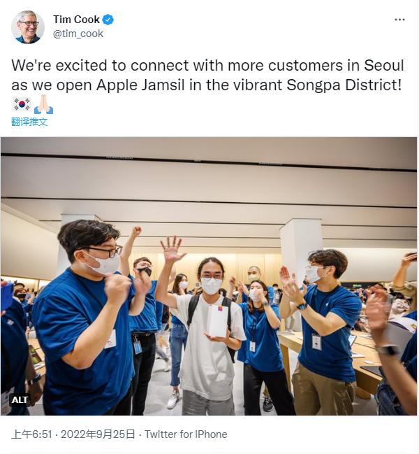 苹果首家applestore将重新开业,苹果硅谷applestore