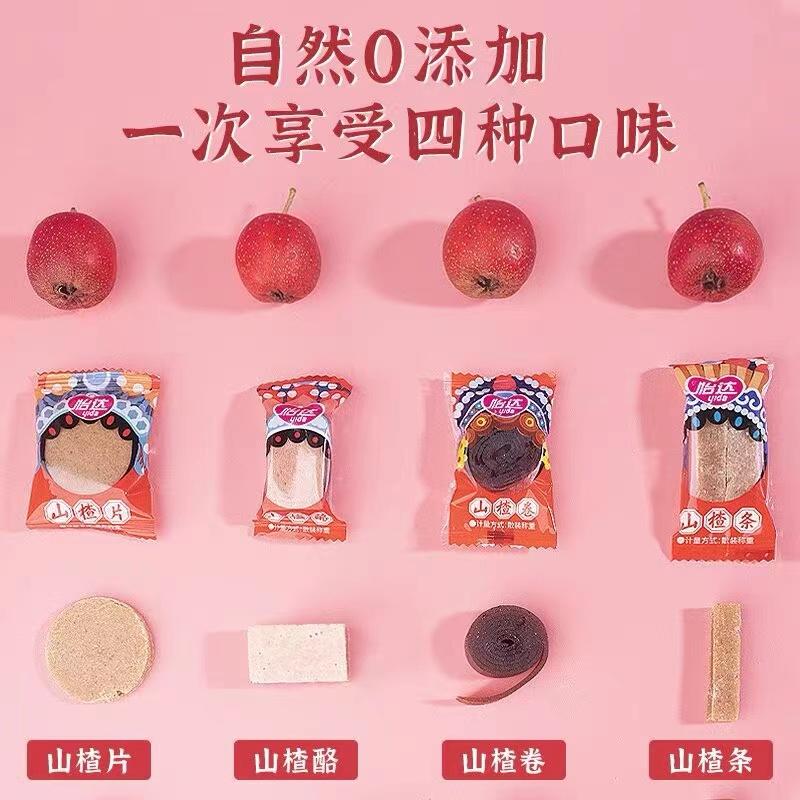 有没有平价好吃的小零食,零食很忙推荐平价的零食