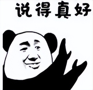 减肥最快的六种水果,减肥少碰4种水果